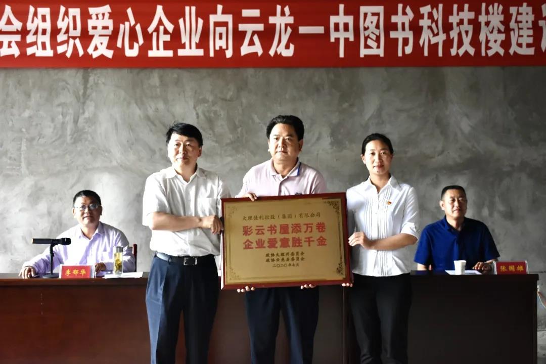 1594094046290722.jpg 1594094046290722.jpg