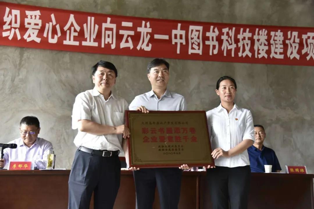 1594094047528688.jpg 1594094047528688.jpg