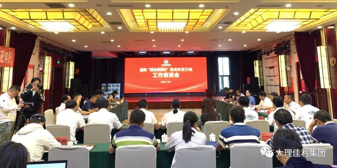 1595985684213954.jpg 1595985684213954.jpg