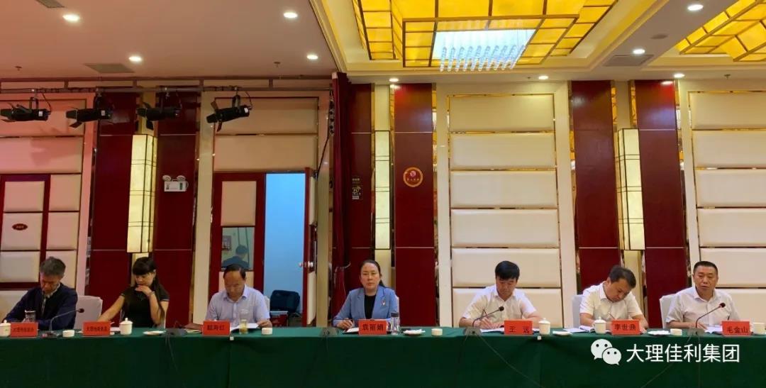 1595985717362112.jpg 1595985717362112.jpg