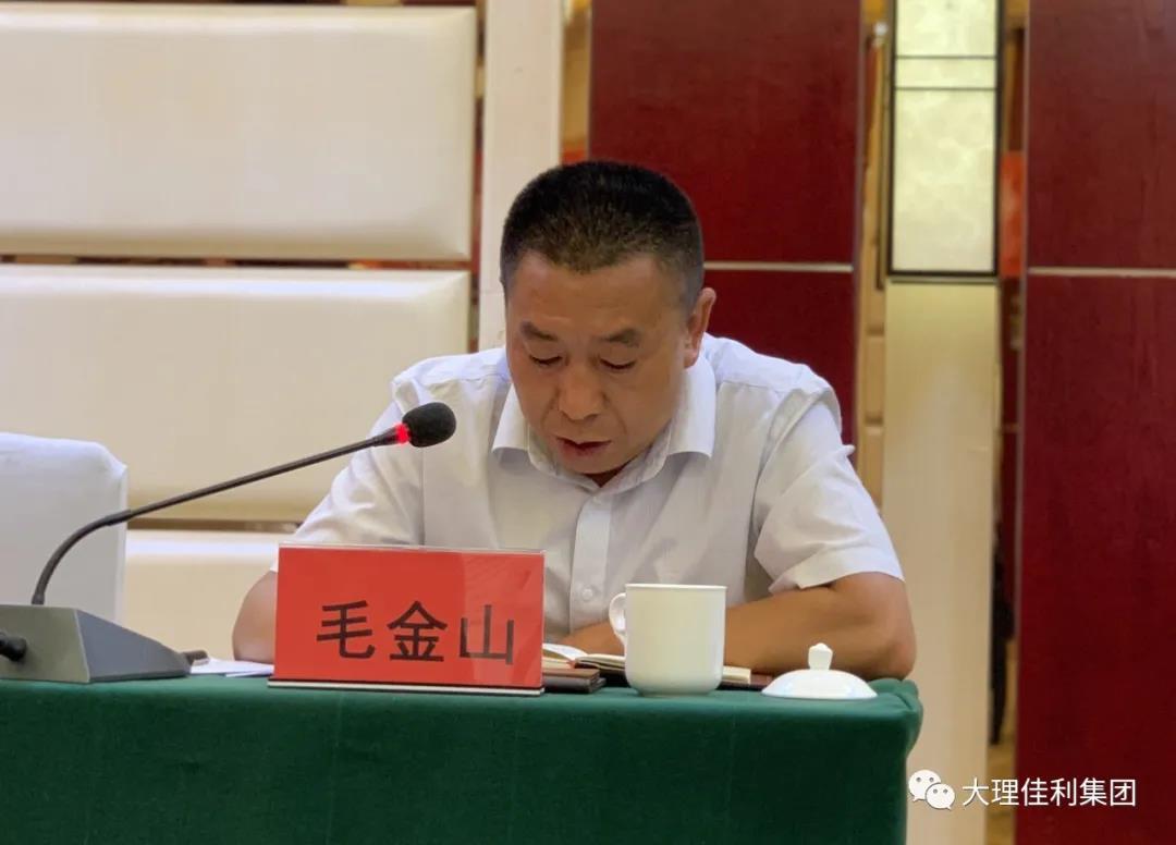 1595985784114684.jpg 1595985784114684.jpg