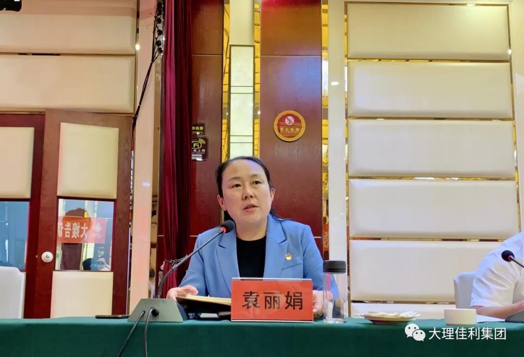 1595985795140417.jpg 1595985795140417.jpg