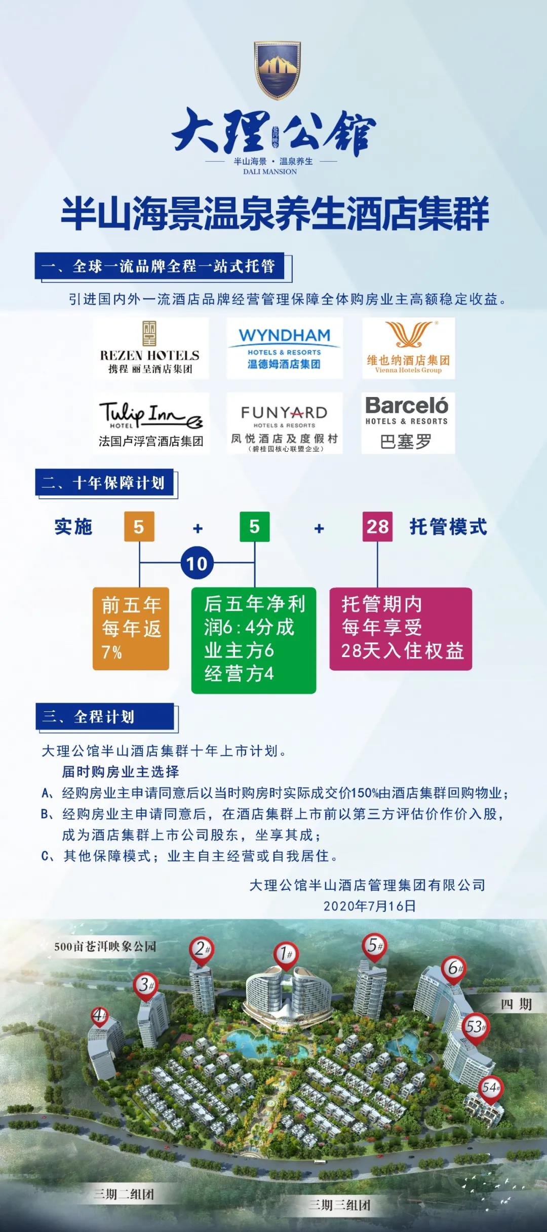 1596700097141402.jpg 24.jpg