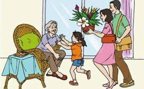 1597105236108711.jpg 1597105236108711.jpg