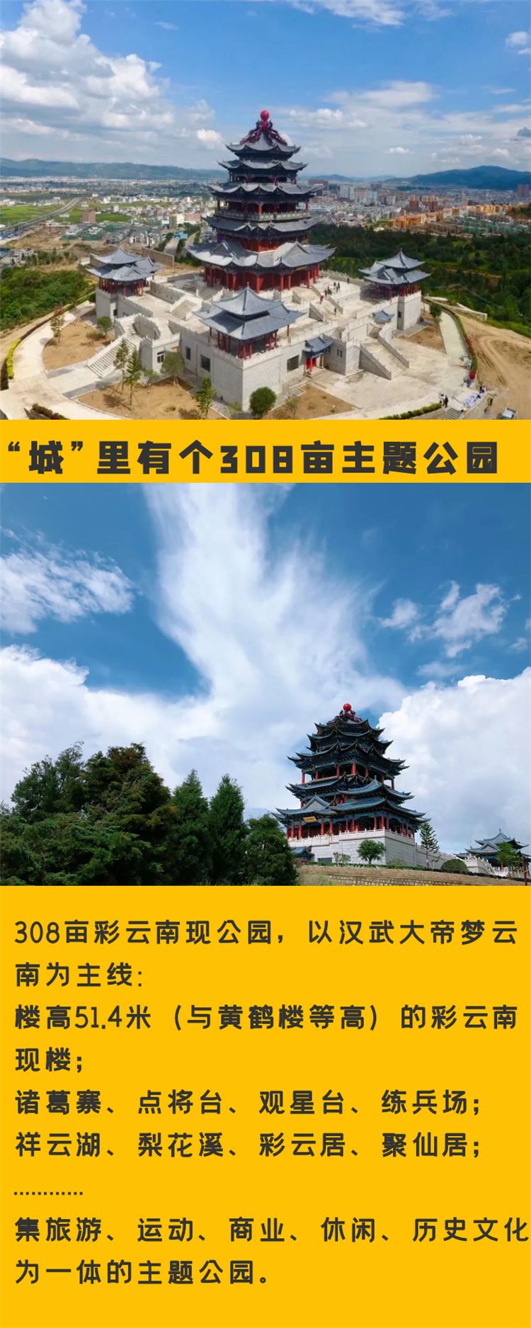 1597105595277813.jpg 1597105595277813.jpg