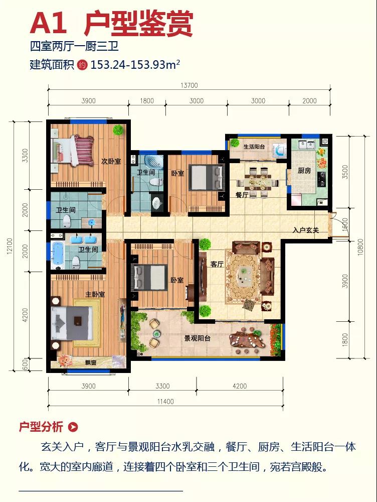 1597105709472531.jpg 1597105709472531.jpg