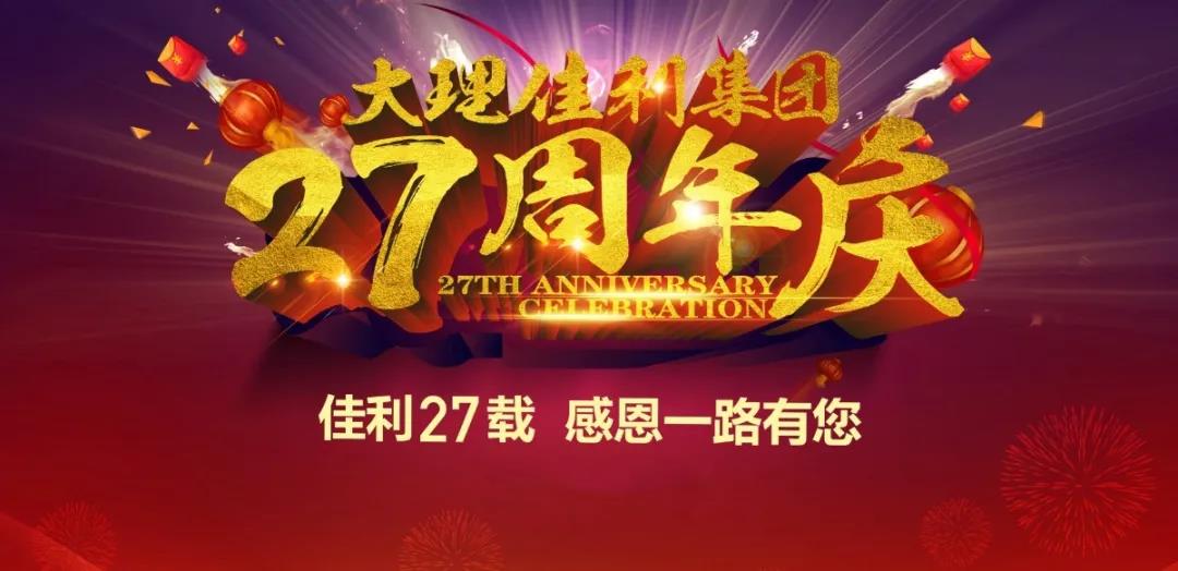 1597732575181809.jpg 1597732575181809.jpg