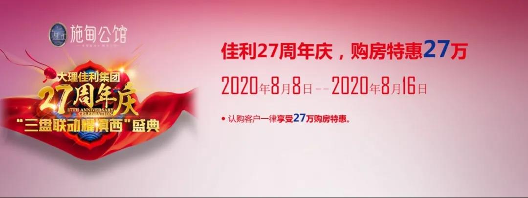 1597732830853664.jpg 1597732830853664.jpg