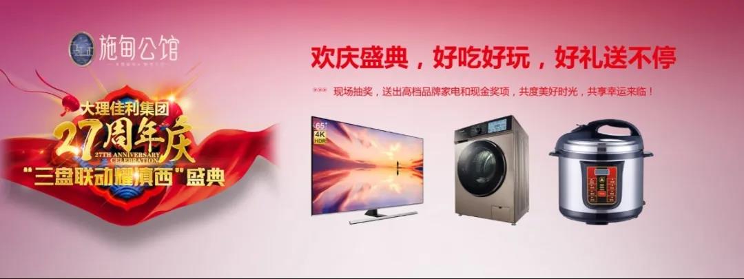 1597732847120144.jpg 1597732847120144.jpg