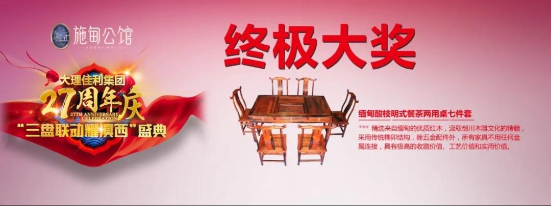 1597732862366372.jpg 1597732862366372.jpg