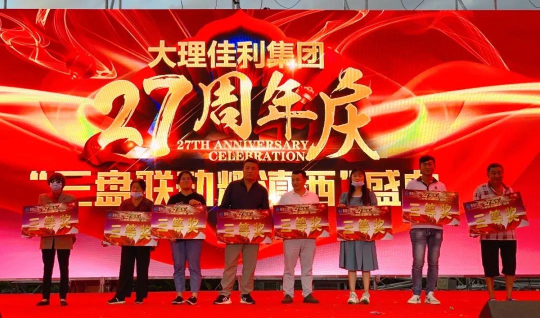 1597732885782791.jpg 1597732885782791.jpg