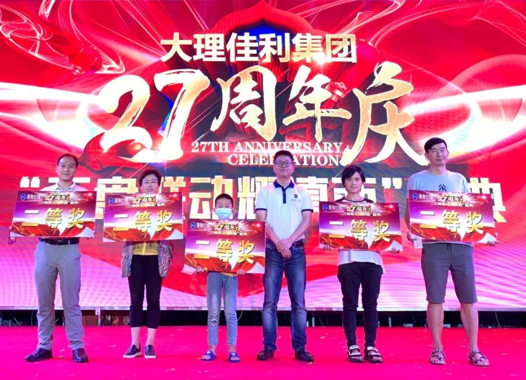 1597732961132279.jpg 1597732961132279.jpg