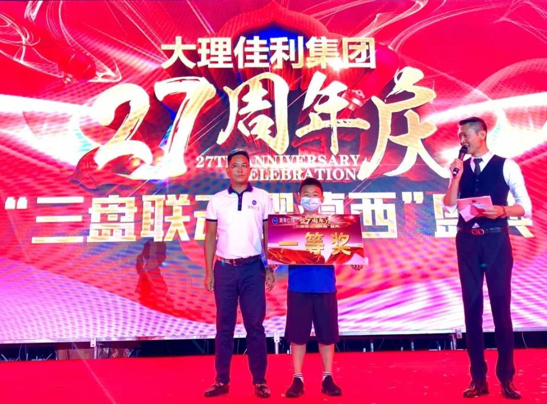 1597732981918728.jpg 1597732981918728.jpg