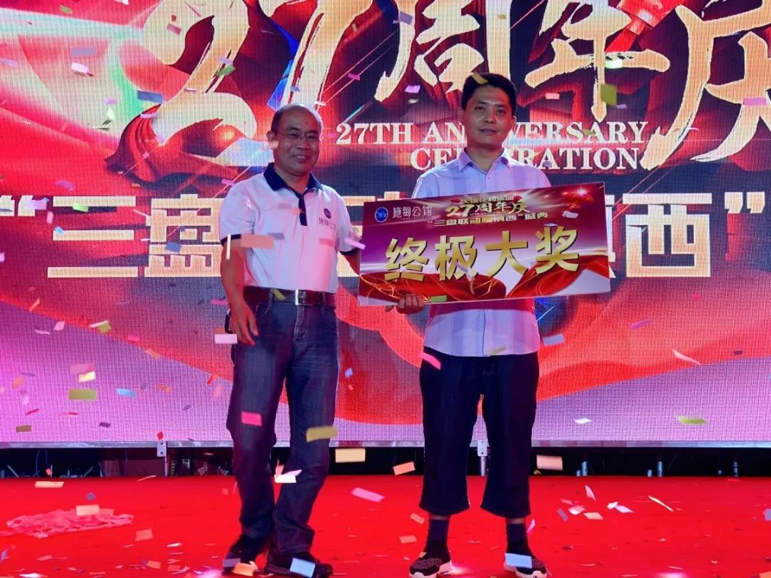 1597733190529850.jpg 1597733190529850.jpg