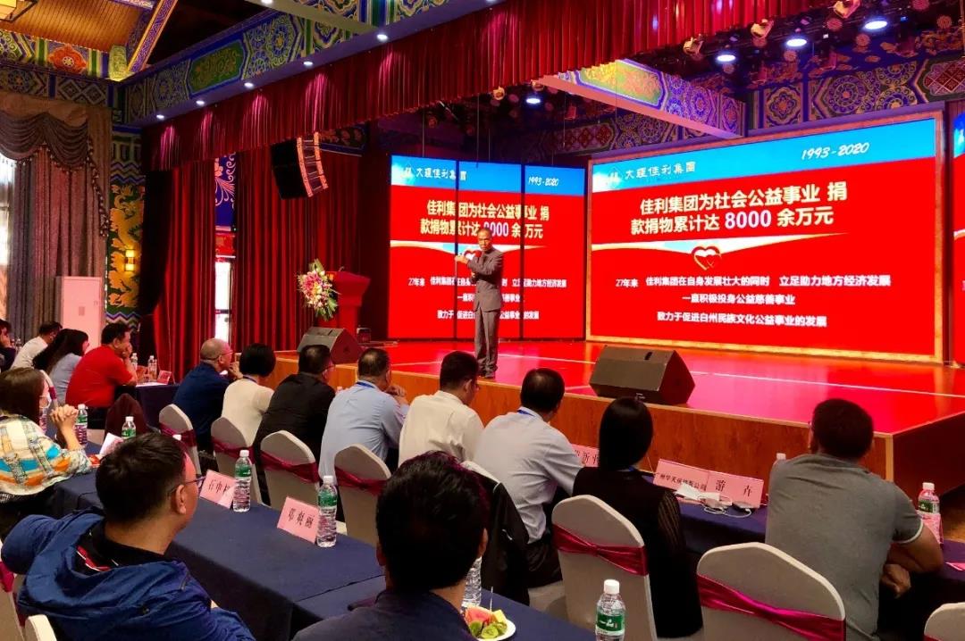 1597733907121143.jpg 1597733907121143.jpg