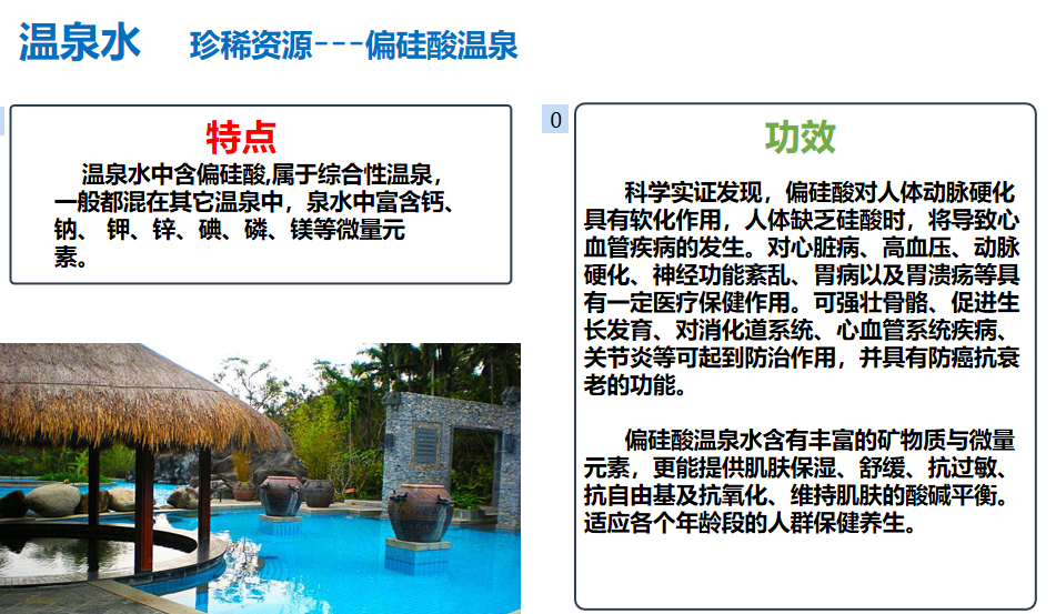 1597734280654169.png 1597734280654169.png