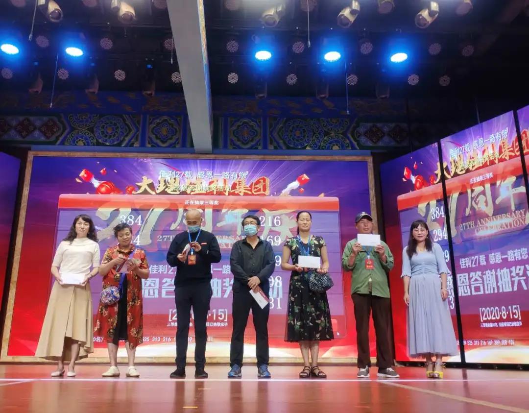 1597734609173977.jpg 1597734609173977.jpg