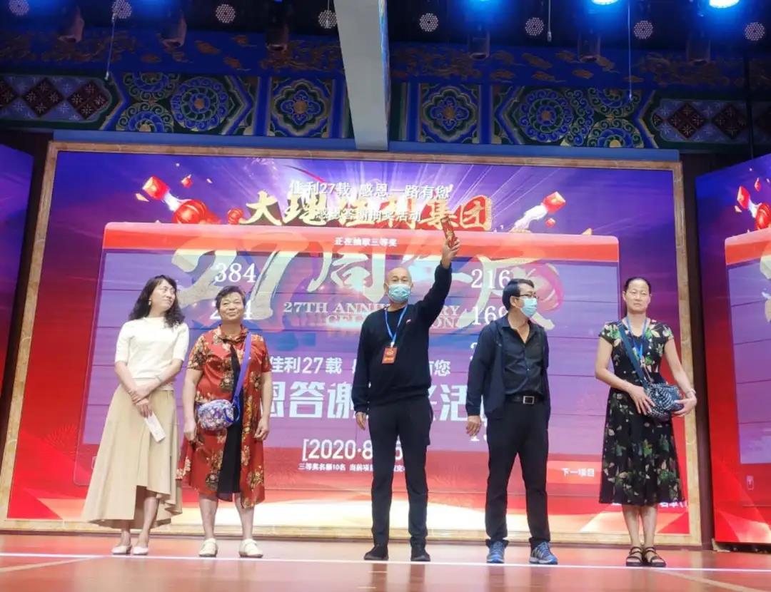 1597734628607651.jpg 1597734628607651.jpg