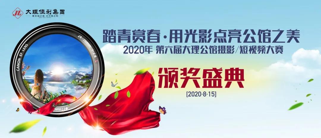 1597734651443313.jpg 1597734651443313.jpg