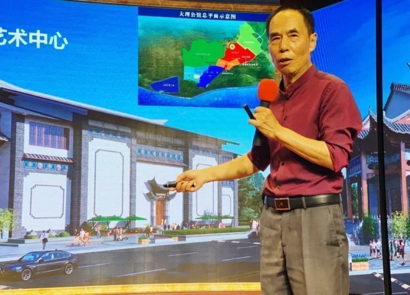大理公馆国庆·中秋双节同庆客户联谊活动圆满举行
