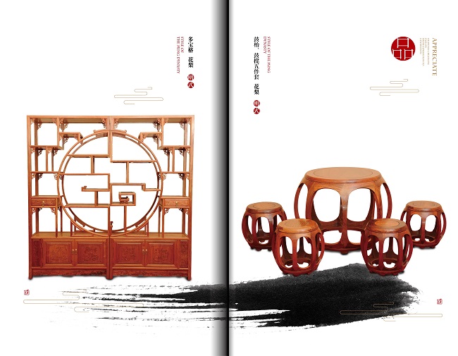 一代天工红木家具